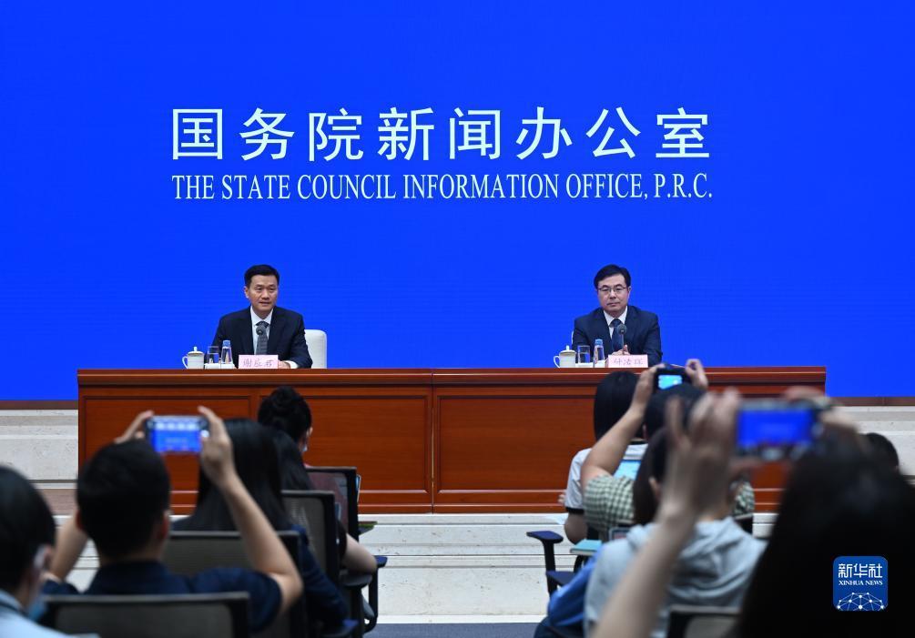 金莎澳门官网手机版